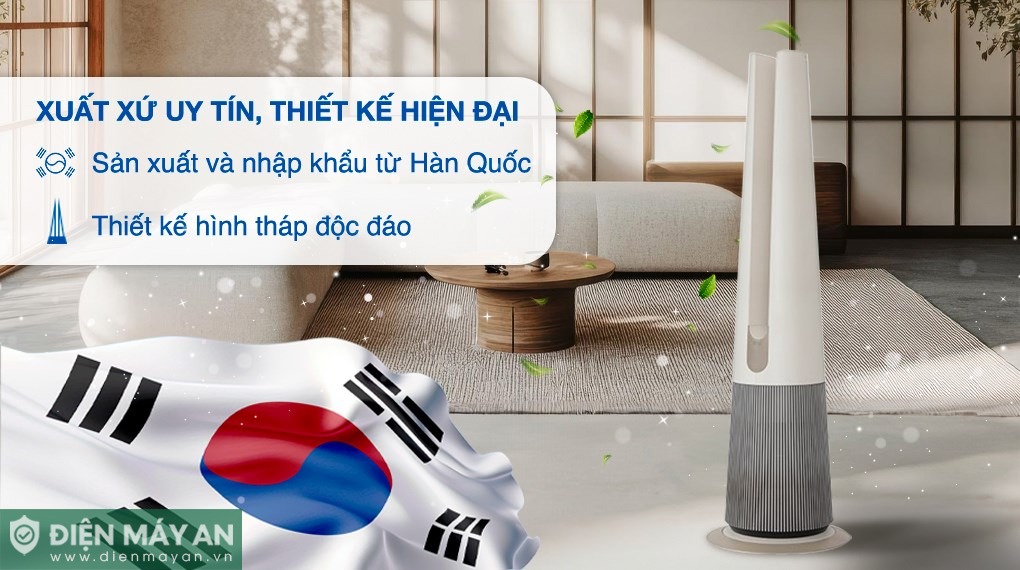 Máy lọc không khí kết hợp quạt và sưởi LG PuriCare AeroTower FS15GPCJ0.ABAE 40W